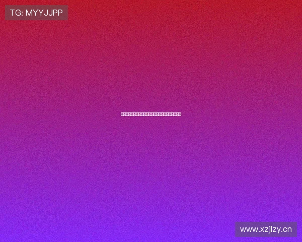 亚洲体育赛事直播平台带你畅享顶级赛事实时观看体验